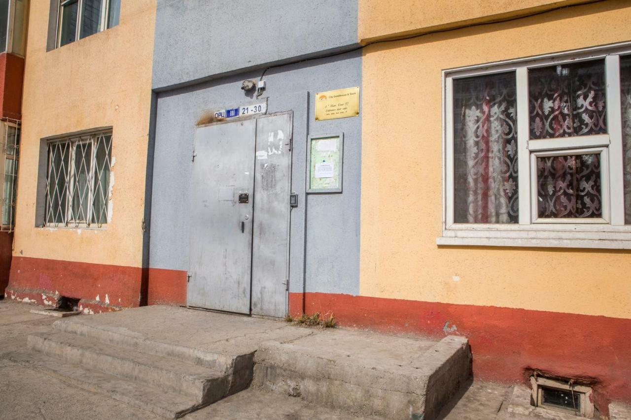 City Guesthouse & Tours Ulaanbaatar Exterior foto