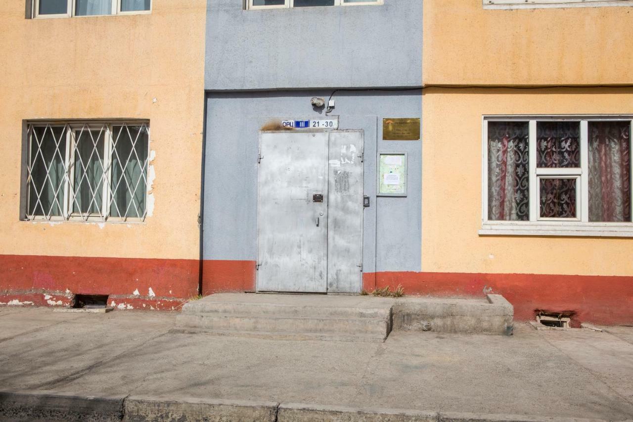 City Guesthouse & Tours Ulaanbaatar Exterior foto